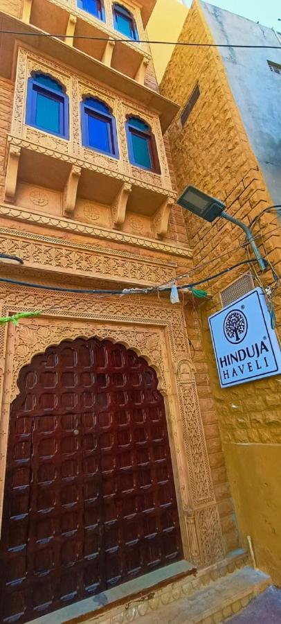 Hinduja Haveli Gulab Sagar Ξενοδοχείο Τζοντχπούρ Εξωτερικό φωτογραφία
